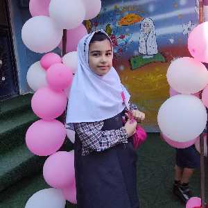 آوا حیدر زاده